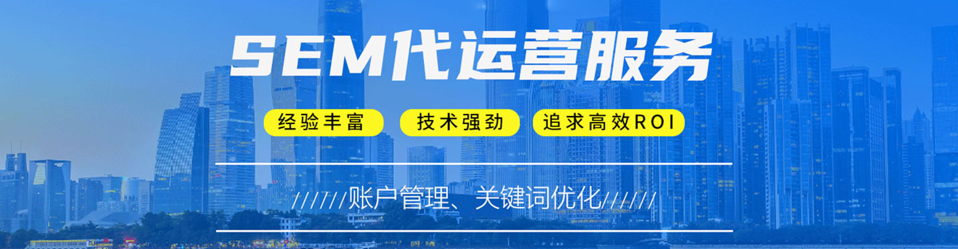 巴里坤哈萨克信息流竞价
