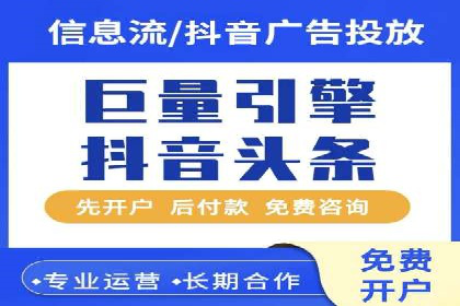 百度竞价广告创意制作全解析及优秀案例分享